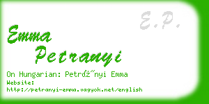 emma petranyi business card